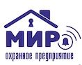 Мир, Охранное предприятие